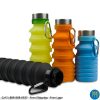 collapsible-folding-reusable-water-bottle